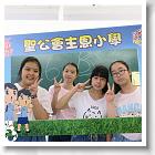 IMG_3423