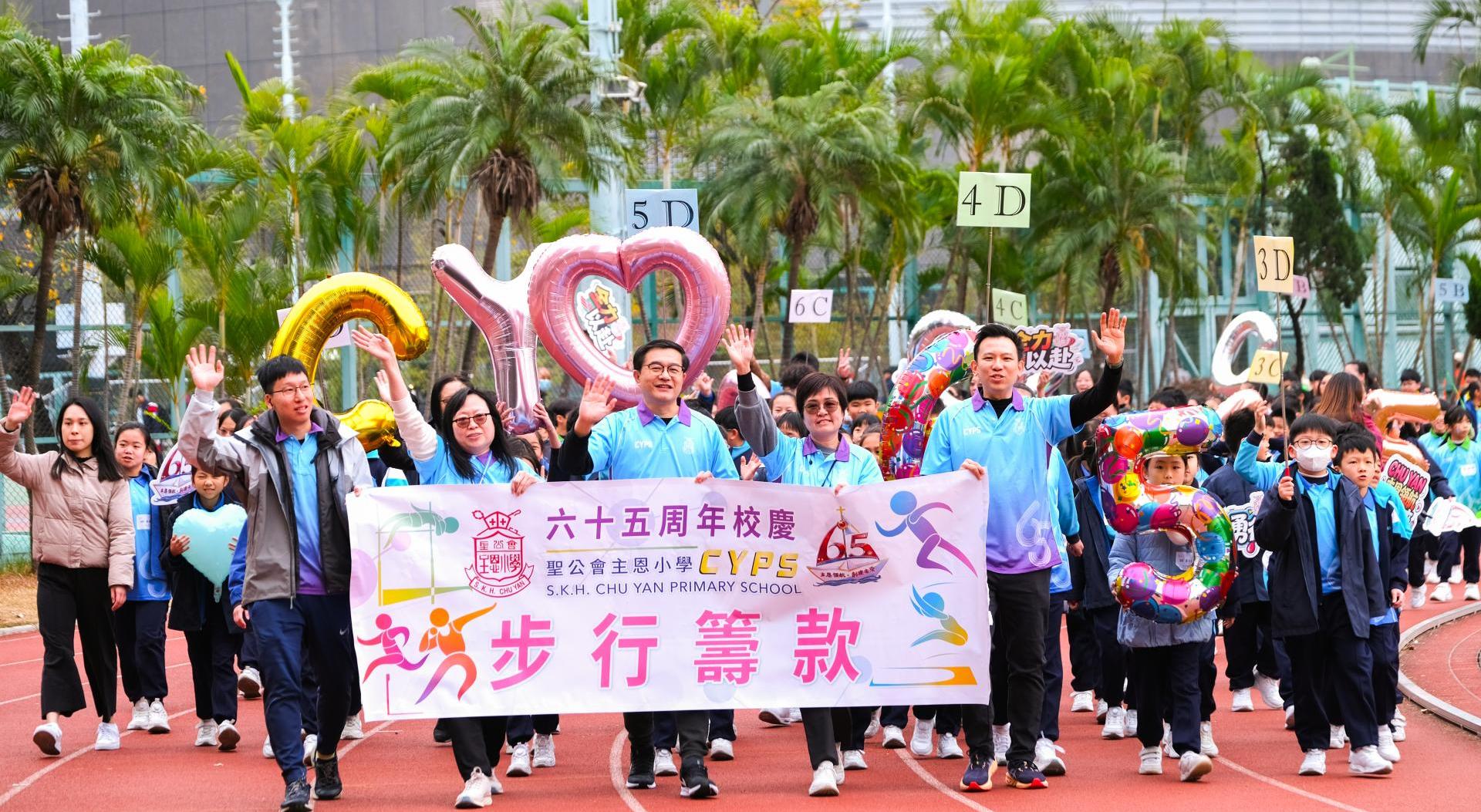 運動會步行照片