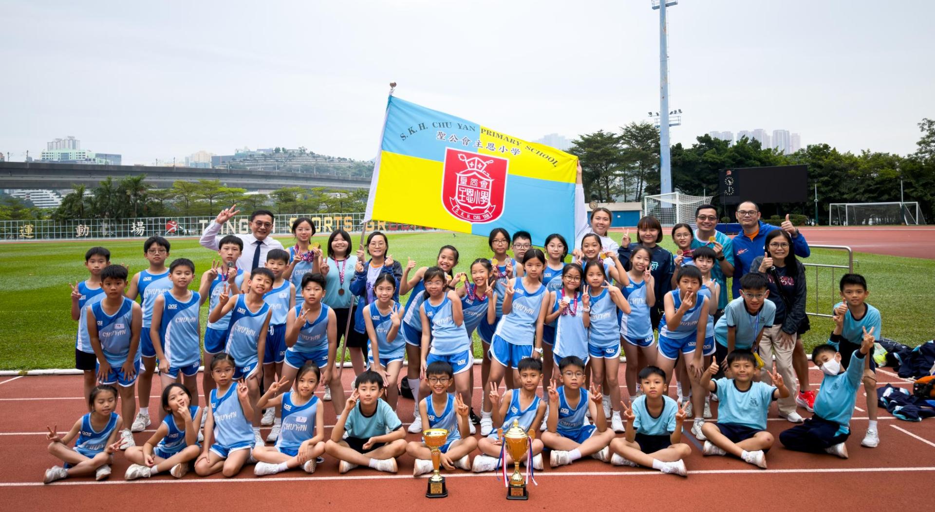 葵涌區田徑賽