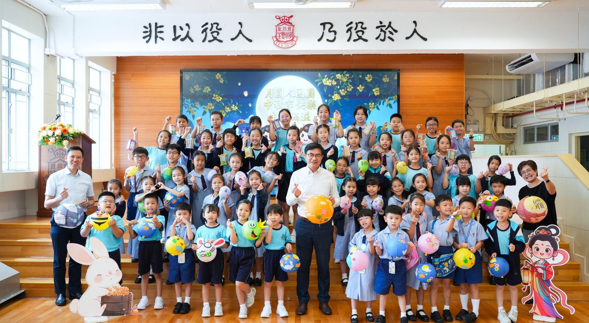 2026中秋(5)